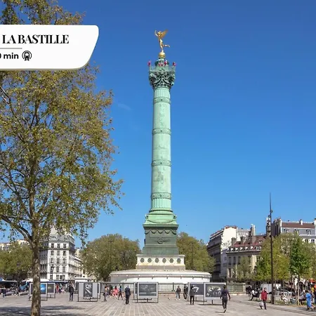 Apartamento 230 Mayfair - Superb In Paris